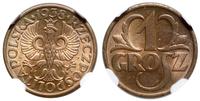1 grosz 1938, Warszawa, piękna moneta w opakowan