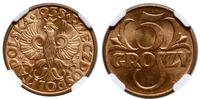 5 groszy 1938, Warszawa, piękna moneta w opakowa