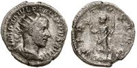 antoninian 244–249, Rzym, Aw: Popiersie w koroni