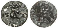 dwudenar - falsyfikat z epoki 1570, miedź bielon