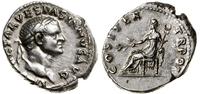 Cesarstwo Rzymskie, denar, 69–71