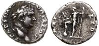 denar 72-73, Rzym, Aw: Popiersie cesarza w wieńc