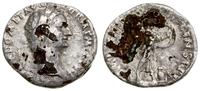 denar - suberat 88 (?), Rzym, Aw: Głowa cesarza 