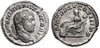 denar 212, Rzym, Aw: Głowa cesarza zwrócona w pr