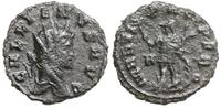 antoninian bilonowy 257-258, Rzym, Aw: Popiersie
