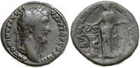 sestercja 145-161, Rzym, Aw: Głowa cesarza w wie