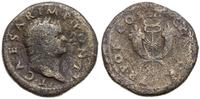 dupondius 74, Rzym, Aw: Głowa cezara w prawo, T 