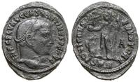 Cesarstwo Rzymskie, follis, 337–340