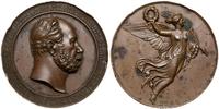 Niemcy, medal na pamiątkę wolny prusko-austriackiej, 1866