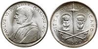 500 lirów 1967 (ANNO V), Rzym, srebro, pięknie z