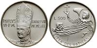 500 lirów 1969 (ANNO VII), Rzym, srebro, ryska n