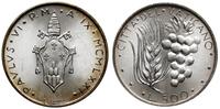 500 lirów 1971 (ANNO IX), Rzym, srebro, pięknie 