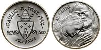 500 lirów 1975, Rzym, AN IUBILAEI - jubileusz ro