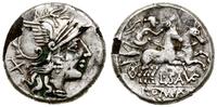 denar - suberatus 152 pne, Rzym, Aw: Głowa Romy 