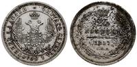 Rosja, 25 kopiejek, 1857 СПБ ФБ