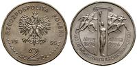 2 złote 1996, Warszawa, 100 lat nowożytnych Igrz