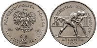 2 złote 1995, Warszawa, Igrzyska XXVI olimpiady 