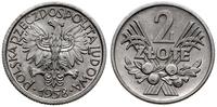 2 złote 1958, Warszawa, aluminium, przetarte, Pa