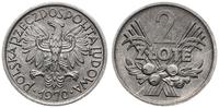 2 złote 1970, Warszawa, aluminium, moneta z paty