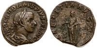 Cesarstwo Rzymskie, sestercja, 241-243