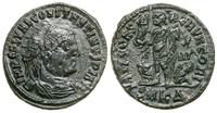 brąz 321-324, Cyzicus, Aw: Popiersie cesarza w k