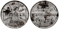 3 kopiejki 1916 J, Hamburg, moneta z blaskiem me