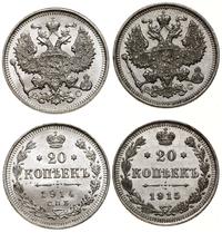 zestaw 6 monet, mennica Petersburg, w zestawie: 