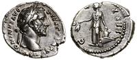 Cesarstwo Rzymskie, denar, 154–155