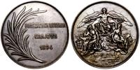 Polska, Medal nagrodowy Powszechnej Wystawy Krajowej we Lwowie, 1894