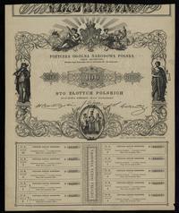 XIX wiek, Pożyczka Ogólna Narodowa Polska 5% na kwotę 100 złotych polskich, 10.10.1863