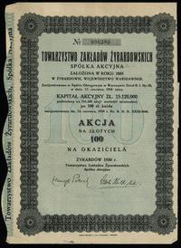Polska, zestaw: akcja na 100 złotych + 2 niemieckie kupony, 1930