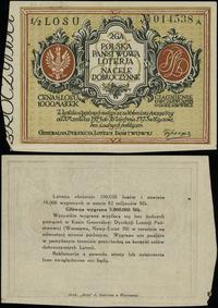 Polska, 1/2 losu 2. loterii wartości 1.000 marek, na ciągnięnie 15.06.1923