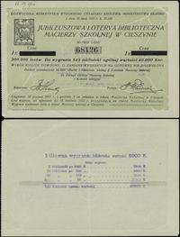 Polska, los wartości 1 korony = 40 kopiejek = 86 fenigów, 1910–1911