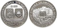 Jugosławia, zestaw 15 monet pamiątkowych, 1982–1984