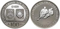 Jugosławia, zestaw 15 monet pamiątkowych, 1982–1984