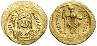 Bizancjum, solidus, 567–578