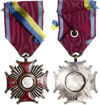 Polska, Krzyż Zasługi za Dzielność, po 1945