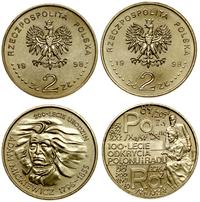 zestaw: 2 x 2 złote 1998, Warszawa, w zestawie: 