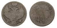 15 kopiejek = 1 złoty 1838, Warszawa, odmiana z 