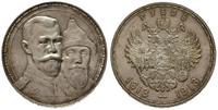 rubel pamiątkowy 1913, Petersburg, 300-lecie Rom