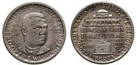 1/2 dolara 1946, Denver, 'Booker Washington'