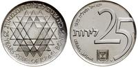 25 lirot 1975, Jerozolima, 27 Lat Niepodległości