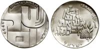 Izrael, 10 lirot, 1969