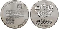 Izrael, 200 lirot, 1980