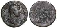 Cesarstwo Rzymskie, sestercja, 134–138