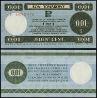 Polska, bon na 1 cent (0.01 dolara), 1.10.1979