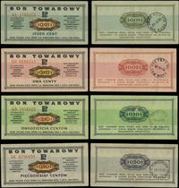 zestaw 4 bonów 1.07.1969, w zestawie: bon na 1 c