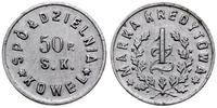 1 złoty bez daty (1922–1931), aluminium, 23.6 mm