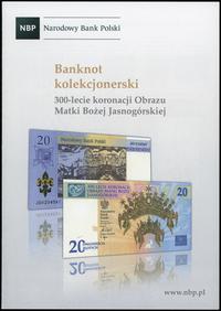 Polska, 20 złotych, 10.05.2017