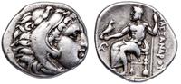 drachma 323–317 pne, Lampsakos, Aw: Głowa Herakl